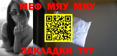 дживик Канаш