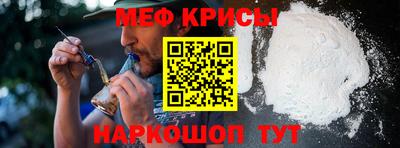 дживик Канаш