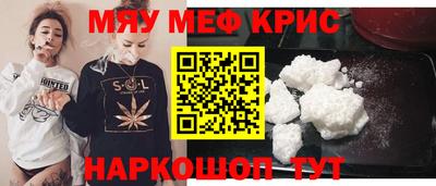 дживик Канаш