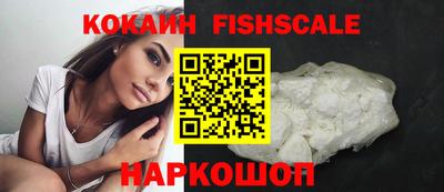 таблы Кандалакша