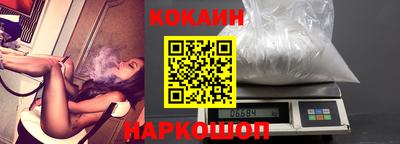 дживик Канаш