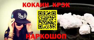 круглые Камышлов
