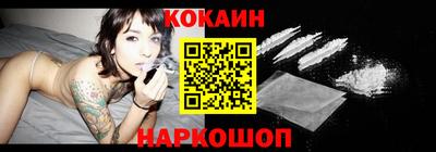 таблы Кандалакша