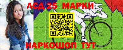 таблы Кандалакша