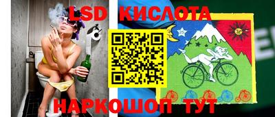 дживик Канаш