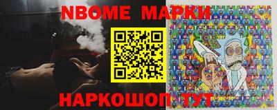 таблы Кандалакша