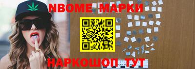 винт Братск
