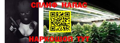 круглые Камышлов