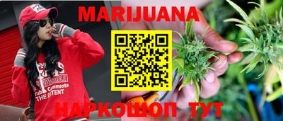 круглые Камышлов