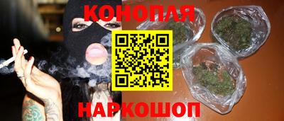 круглые Камышлов
