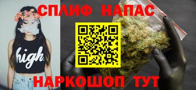 круглые Камышлов