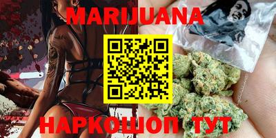 круглые Камышлов