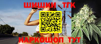 дживик Канаш