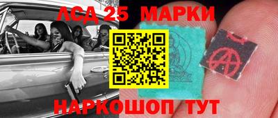 таблы Кандалакша