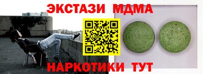 дживик Канаш