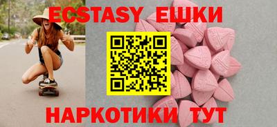 таблы Кандалакша