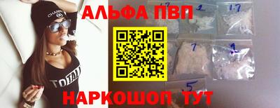 таблы Кандалакша