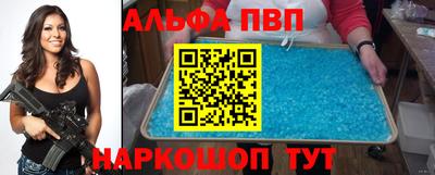 круглые Камышлов
