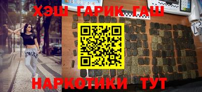 таблы Кандалакша