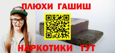 круглые Камышлов