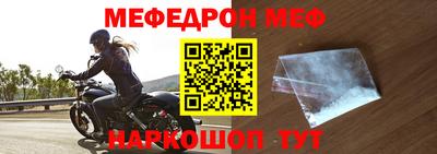 круглые Камышлов