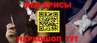дживик Канаш